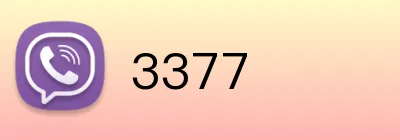 3377 Logo